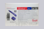GST60B-BOX